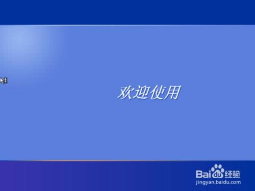 ԭ��Windows XP ϵ�y(t��ng)���b