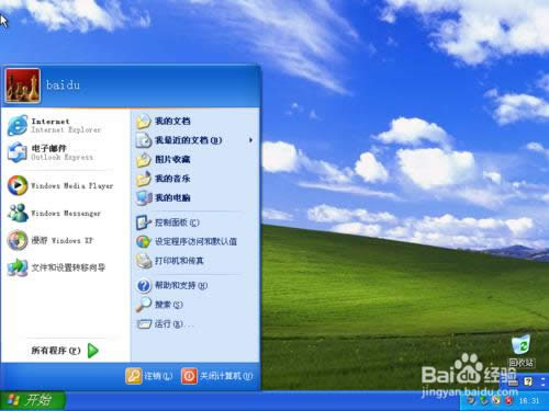 ԭ��Windows XP ϵ�y(t��ng)���b