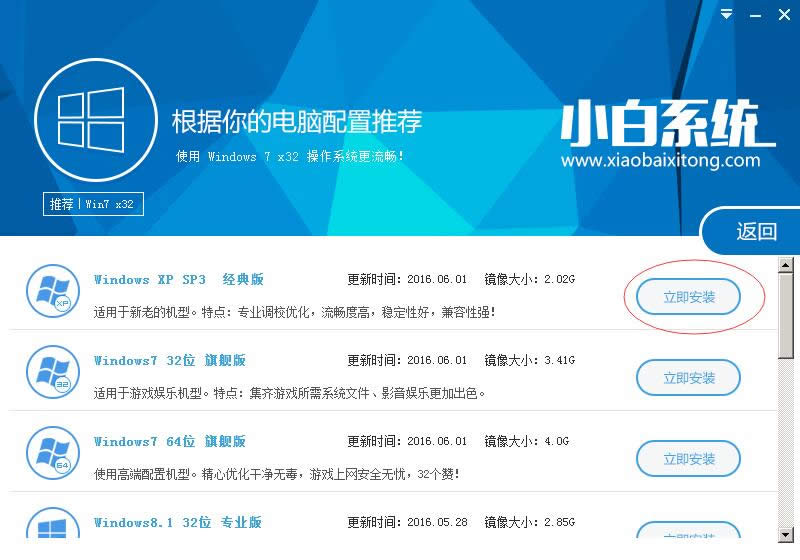 С�����V����ΰ��b��Xϵ�y(t��ng)