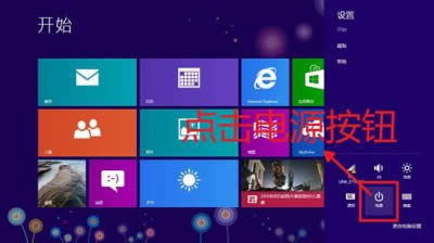 ������Pӛ��һ�I���b�̳�