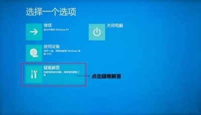 ������Pӛ��һ�I���b�̳�