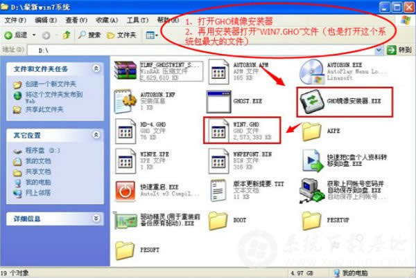 ��Ԕ��(x��)�����Ӳ�Pһ�I���bϵ�y(t��ng)�̳�
