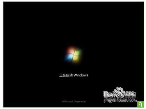 �A�T�Pӛ����ôϵ�y(t��ng)���b