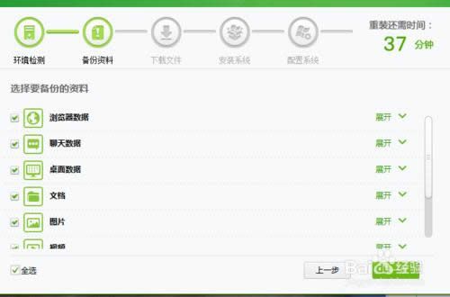 ��X��ô���bϵ�y(t��ng)��������b