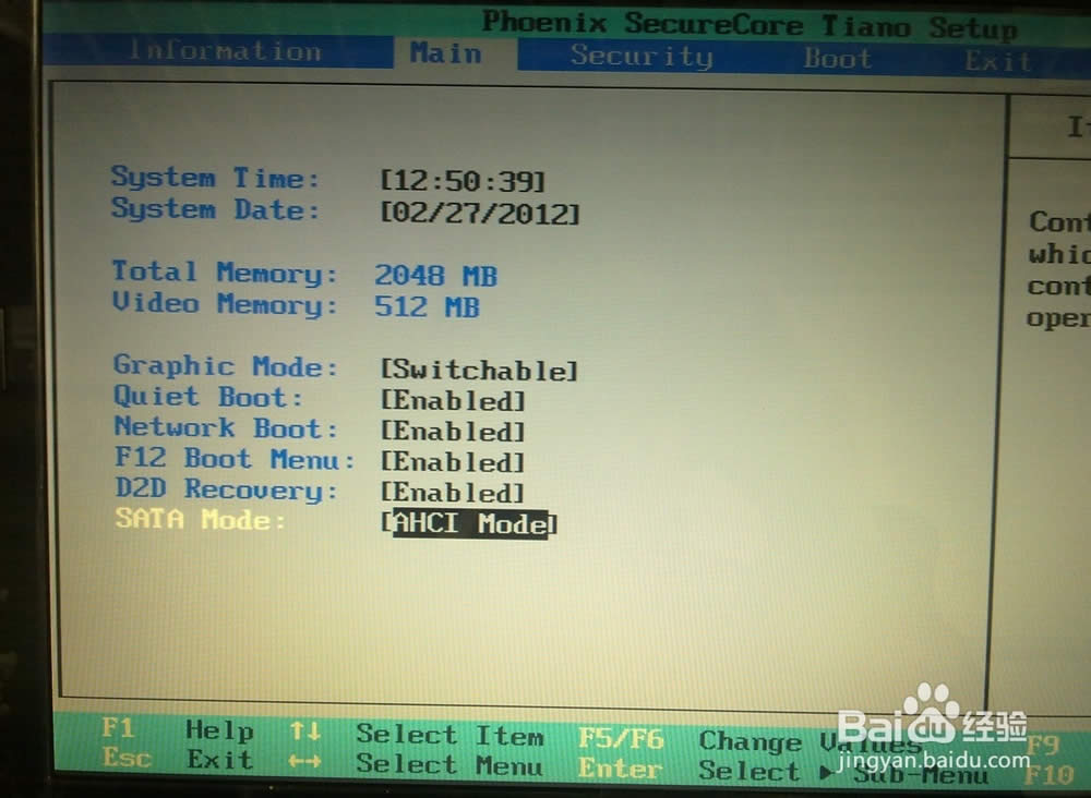 acer��ô���bϵ�y(t��ng)�D�Ľ̳�