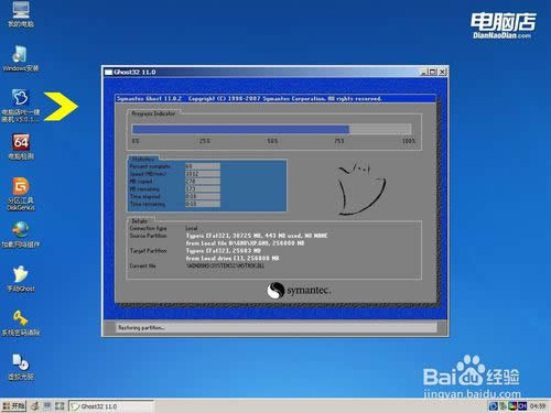 �̑B(t��i)Ӳ�P��ô�bϵ�y(t��ng)��U�P�o�̑B(t��i)Ӳ�P�bϵ�y(t��ng)��