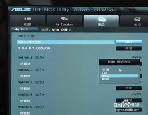 �̑B(t��i)Ӳ�P��ô�bϵ�y(t��ng)��U�P�o�̑B(t��i)Ӳ�P�bϵ�y(t��ng)��