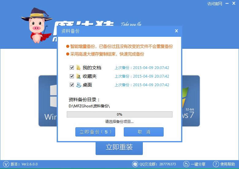 ħ���iϵ�y(t��ng)���b��