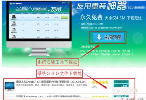 ��ο���һ�I���bϵ�y(t��ng)������һ�I���bϵ�y(t��ng)�̳�