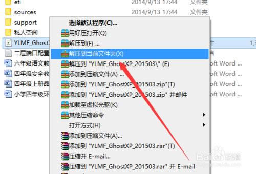 ��ô�������bϵ�y(t��ng)������ľ�L(f��ng)�������bϵ�y(t��ng)��