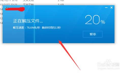 ��ô�������bϵ�y(t��ng)������ľ�L(f��ng)�������bϵ�y(t��ng)��