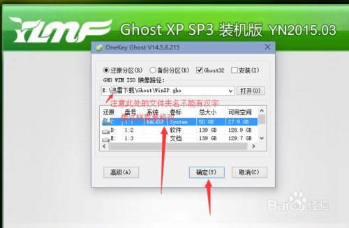 ��ô�������bϵ�y(t��ng)������ľ�L(f��ng)�������bϵ�y(t��ng)��