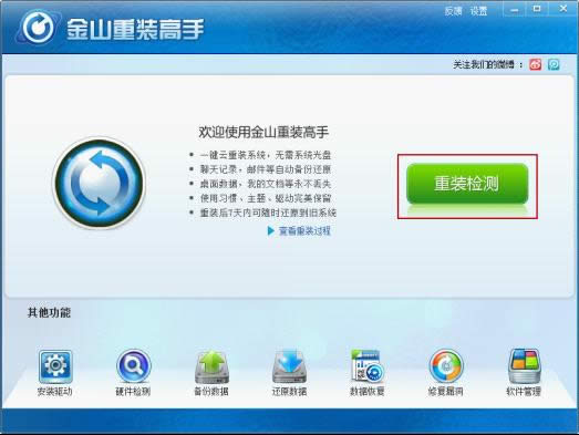 һ�I���bϵ�y(t��ng)���