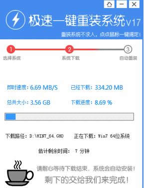 1474677781701073.png 3.png