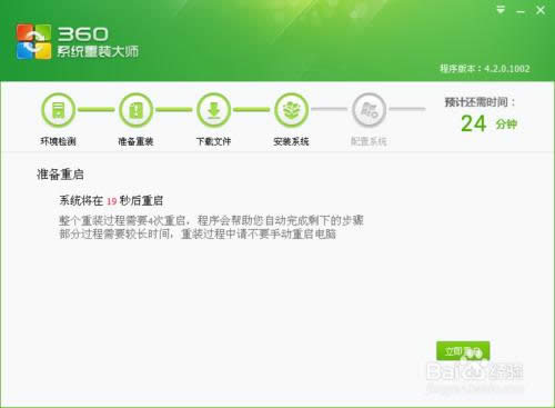 �����ھ��bϵ�y(t��ng)���ھ��bϵ�y(t��ng)������