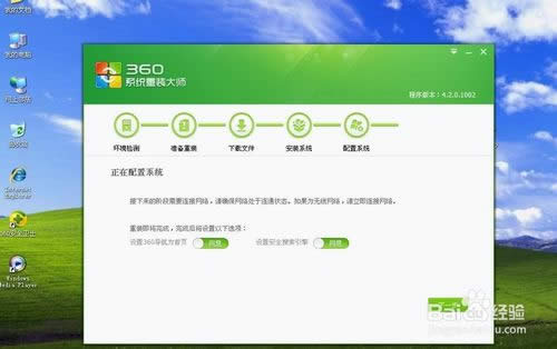 �����ھ��bϵ�y(t��ng)���ھ��bϵ�y(t��ng)������