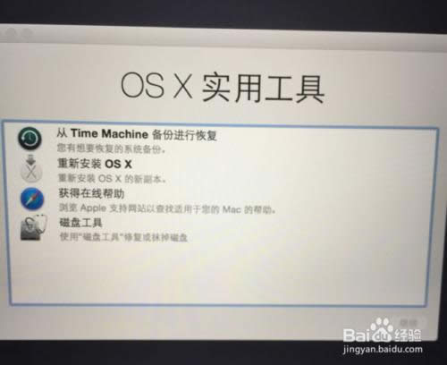 ���bMacϵ�y(t��ng)���O����X���b���䌍(sh��)�ܺ��Σ�