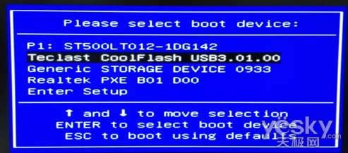 最簡單實用的dos 重裝系統(tǒng)教程