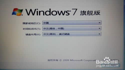 Win7ϵ�y(t��ng)��ô���b