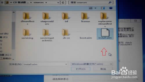 Win7ϵ�y(t��ng)��ô���b