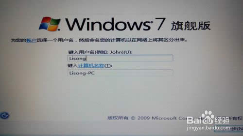 Win7ϵ�y(t��ng)��ô���b