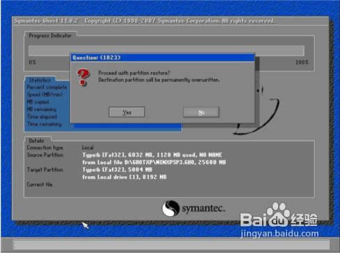 ����һ�I���bxpϵ�y(t��ng)