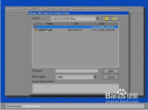 ����һ�I���bxpϵ�y(t��ng)