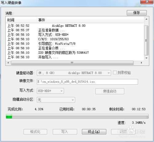 �ľW(w��ng)�����d��ϵ�y(t��ng)��ô���b