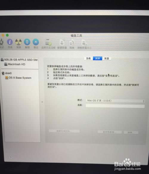 ���bMacϵ�y(t��ng)���O����X���b���䌍�ܺ�����