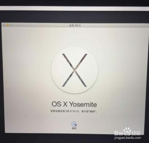 ���bMacϵ�y(t��ng)���O����X���b���䌍�ܺ�����