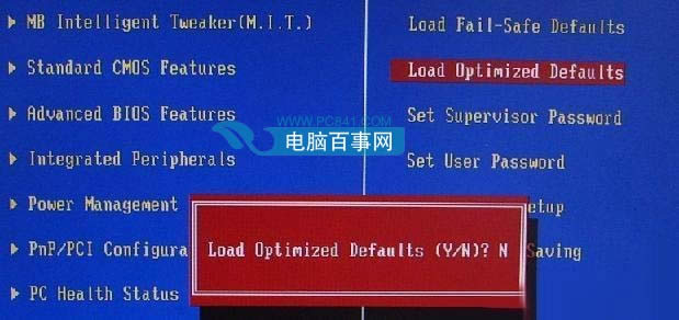 bios��λ֏ͳ��S�O��