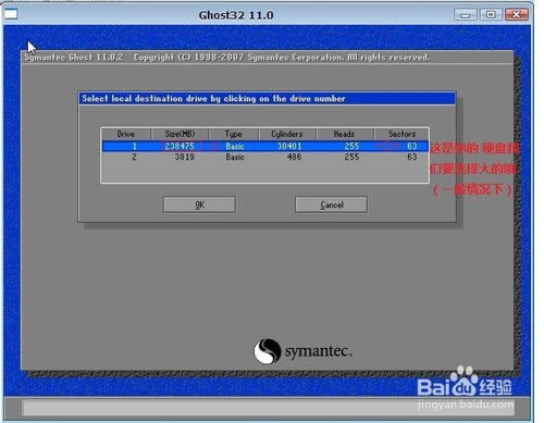 重裝Win 7 系統(tǒng)(用U盤重裝Win 7系統(tǒng))