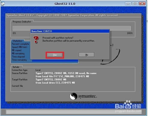 重裝Win 7 系統(tǒng)(用U盤重裝Win 7系統(tǒng))