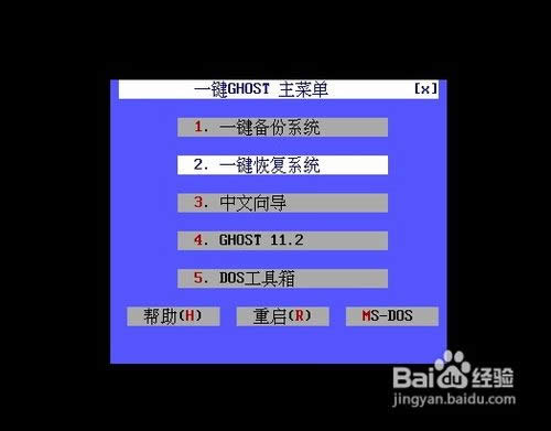 雨林木風(fēng)xp