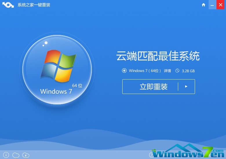 (li��n)��Pӛ�����bϵ�y(t��ng)win7