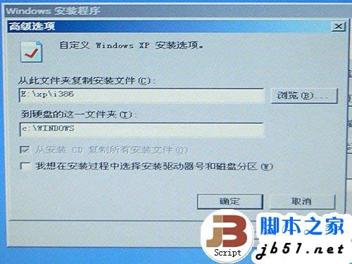 ��ε��ϾW(w��ng)�����bϵ�y(t��ng)�̳�