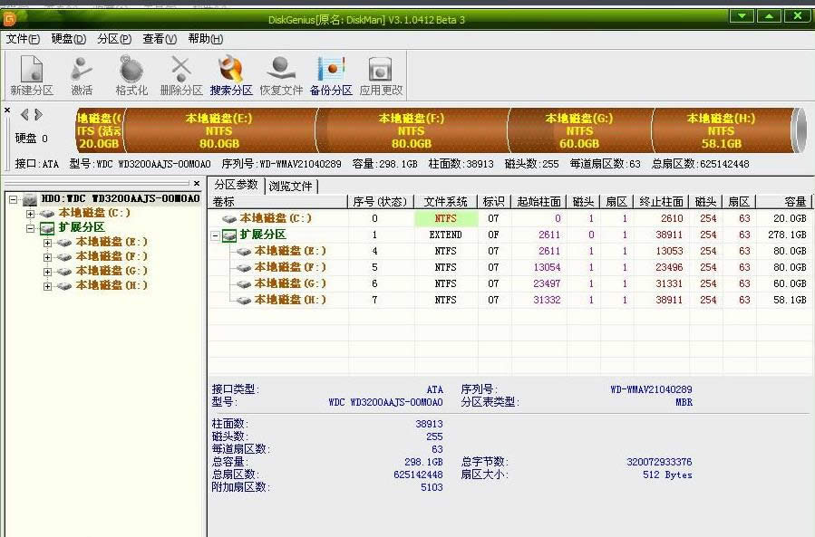 ϵ�y(t��ng)���b����ô߀ԭԭ�����ļ�