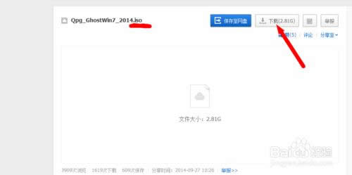 ��Ώ�win10���bwin7��Ş��ϵ�y(t��ng)