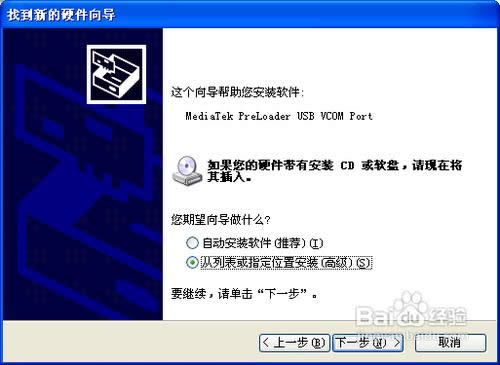 (li��n)��a520ˢ�C�̳�