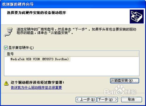 (li��n)��a520ˢ�C�̳�