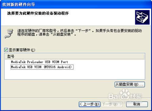 (li��n)��a520ˢ�C�̳�