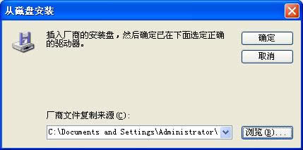 (li��n)��a520ˢ�C�̳�