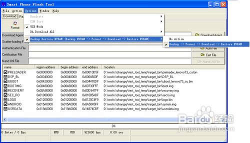 (li��n)��a520ˢ�C�̳�
