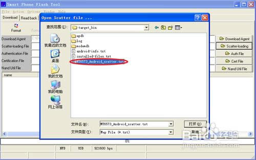 (li��n)��a520ˢ�C�̳�