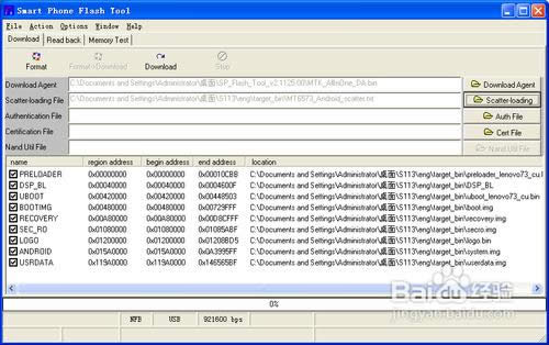 (li��n)��a520ˢ�C�̳�