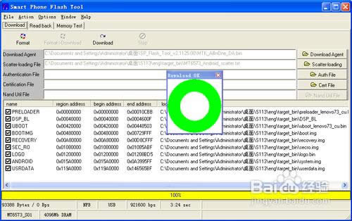 (li��n)��a520ˢ�C�̳�