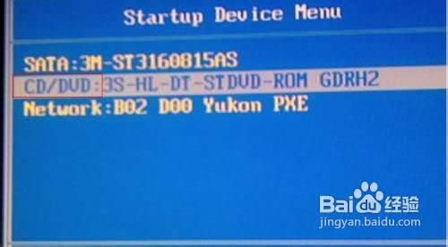 ��Xϵ�y(t��ng)���b���x����U�P��ô�k