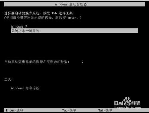 ϵ�y(t��ng)֮��һ�I���b������ôʹ����