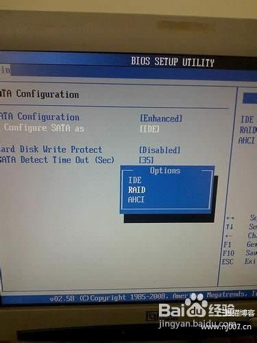 windows7如何安裝raid