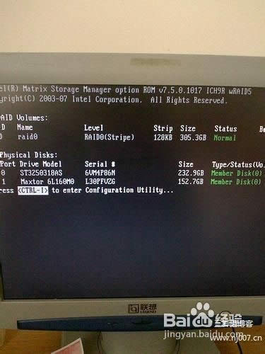 windows7如何安裝raid